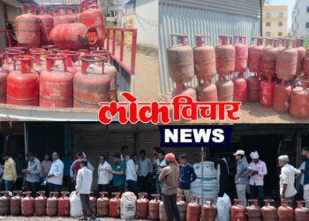 गॅस एजन्सींमधील कर्मचाऱ्यांसह दलालांचा सुळसुळाट! परस्पर बुकिंग, ओटीपी घोटाळा!