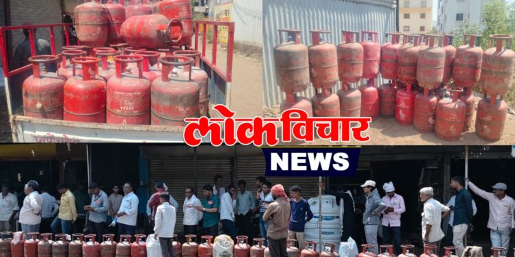 गॅस एजन्सींमधील कर्मचाऱ्यांसह दलालांचा सुळसुळाट! परस्पर बुकिंग, ओटीपी घोटाळा!