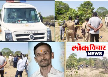 मंगरूळ हत्या प्रकरणाचा थरारक उलगडा; प्रेमसंबंधातून कट रचत पत्नीने केला प्रियकराच्या मदतीने पतीचा खून तिघे जेरबंद