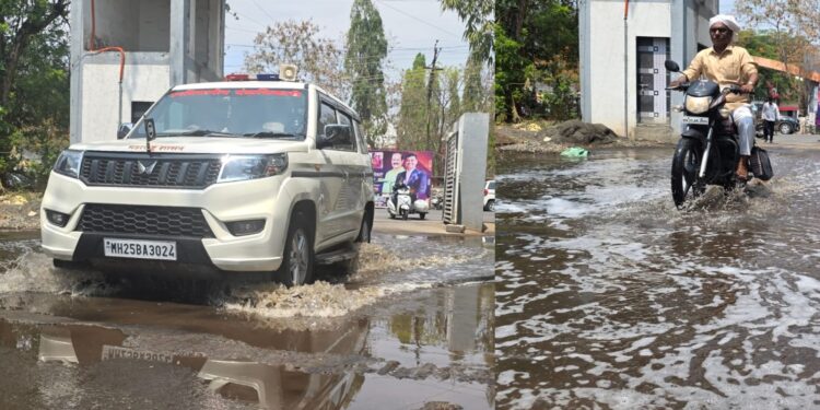 “जिल्हाधिकारी कार्यालयाच्या प्रवेशद्वारावरच ‘तळे’! नागरिकांना पर्यायी वाटांचा शोध”