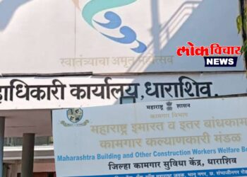 बनावट शिक्क्यांवर कामगार नोंदी; कारवाई कधी? ग्रामपंचायत प्रशासनाला सात दिवसांचा अल्टिमेट!