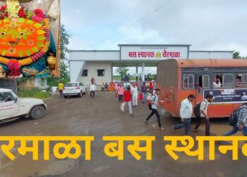 पालकमंत्री प्रताप सरनाईक यांच्या आदेशाने एसटीचे योग्य नियोजन आले कामी यात्राकाळात  ६२ लाख ६६ हजारांची घसघशीत कमाई