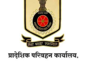 आरटीओ विभागात तात्पुरत्या पदोन्नतीचा गोंधळ; आदेशानंतरही काही कर्मचारी मूळ पदावर रुजू नसल्याने प्रशासनात खळबळ