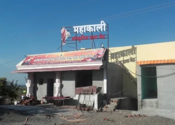 “हायकोर्टाचा कडक दणका! महाकाली कला केंद्रावर सीलची तलवार — नियमभंग उघड, कारवाई अटळ”