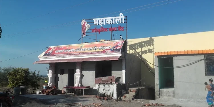 “हायकोर्टाचा कडक दणका! महाकाली कला केंद्रावर सीलची तलवार — नियमभंग उघड, कारवाई अटळ”