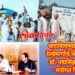 धाराशिवच्या ब्रॉडगेज रेल्वेमार्गाचे शिल्पकार : डॉ. पद्मसिंह पाटील – मनोगत सिनगारे