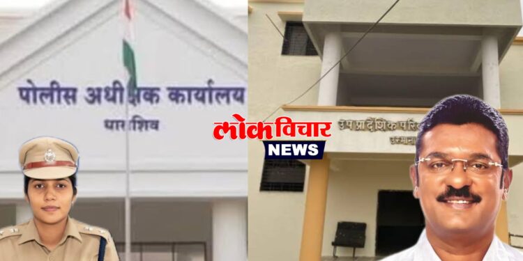 आरटीओ घोटाळा की पोलिसी ‘सेटिंग’? संशयिताची थेट मुख्यमंत्री, गृहमंत्र्यांकडे धाव; “पैशांची मागणी, जबरदस्ती जबाब आणि निर्दोषांना गुंतवण्याचा कट”!