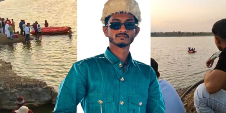 आंबेहोळ तलावात पोहण्यासाठी गेलेल्या धारशिवचा तरुण पाण्यात बुडाला?