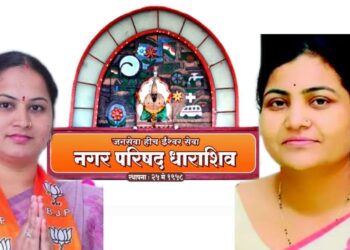 मालमत्ता कर अभय योजनेचा ३ हजार नागरिकांनी घेतला लाभ – काकडे नगराध्यक्ष