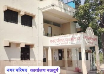 नळदुर्ग शहरात तुळजापूरच्या धर्तीवर अतिक्रमण हटाव मोहीम कधी?प्रशासनाच्या भूमिकेकडे नागरिकांचे लक्ष, रस्ते मोकळे करण्याची मागणी.