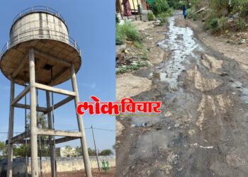 अपूर्ण पाणीपुरवठा योजनेवरून आळणी ग्रामस्थ आक्रमक!