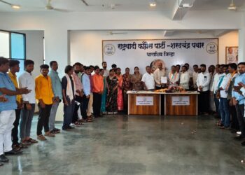 बूथ मजबूत तर पक्ष मजबूत राष्ट्रवादी काँग्रेस श. प.पक्षाची संघटनात्मक बैठक संपन्न