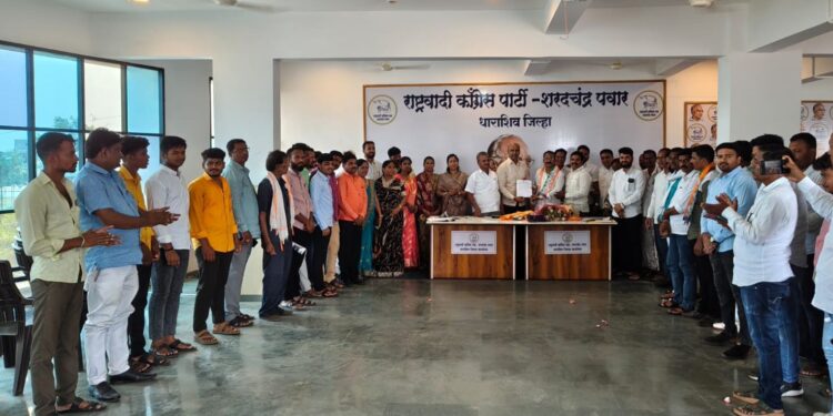 बूथ मजबूत तर पक्ष मजबूत राष्ट्रवादी काँग्रेस श. प.पक्षाची संघटनात्मक बैठक संपन्न