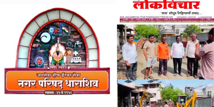 “सहा महिने अदृश्य नगरसेवक पावसाळ्याच्या तोंडावर जागे रिल्स काढून स्वच्छतेचा दिखावा की नागरिकांची दिशाभूल?”