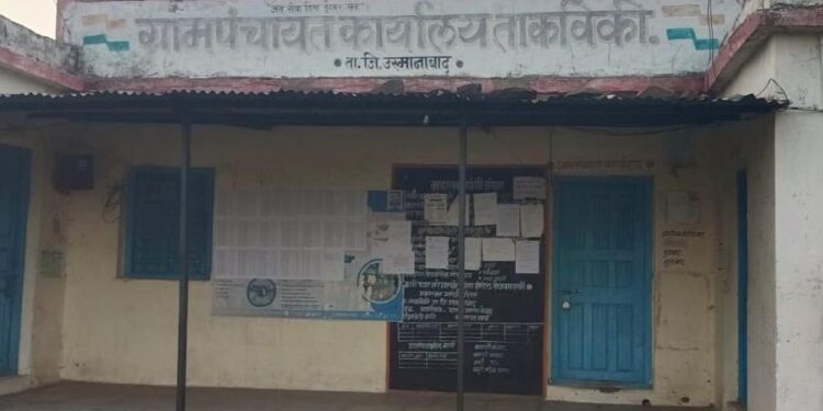 आरोपांचे बिंग फुटले? डीपी प्रकरणात अरुण निटुरे यांच्या दाव्यांवरच ताकविकी गावकऱ्यांचे गंभीर प्रश्नचिन्ह!