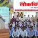 आयटीआय विद्यार्थ्यांना भविष्यात मोठ्या संधी : उपजिल्हाधिकारी प्राजक्ता पाटील साळुंखे