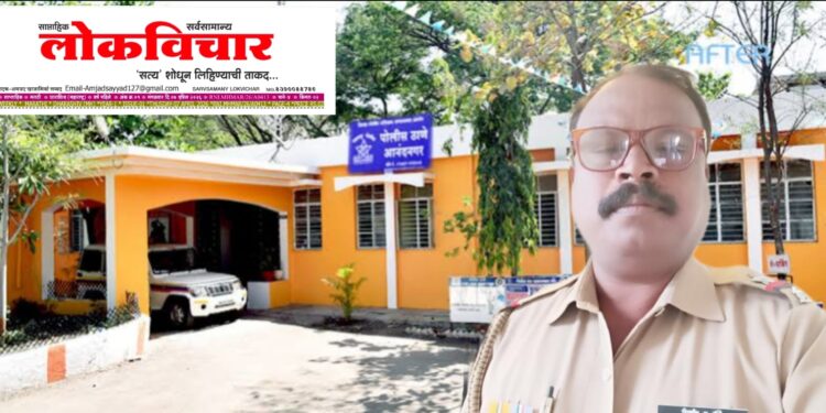 कर्तव्यनिष्ठ पोलीस अंमलदार विठ्ठल चौधरी यांना ‘ग्रेड PSI’ दर्जा पोलीस दलात आनंदाचे वातावरण