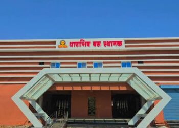 धाराशिव बसस्थानकातील एनसीएमसी कार्ड केंद्रावर मनमानी? ज्येष्ठ नागरिकांना धमक्या चौकशी करण्याचा प्रयत्न केल्यास खंडणी मागितल्याची धमकी?