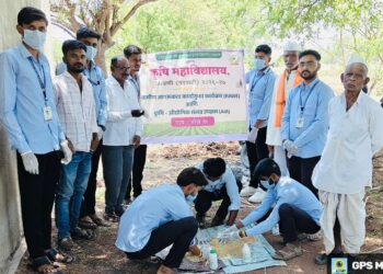 तेर येथे RAWE उपक्रमांतर्गत बियाणे प्रक्रिया (Seed Treatment) प्रात्यक्षिक संपन्न