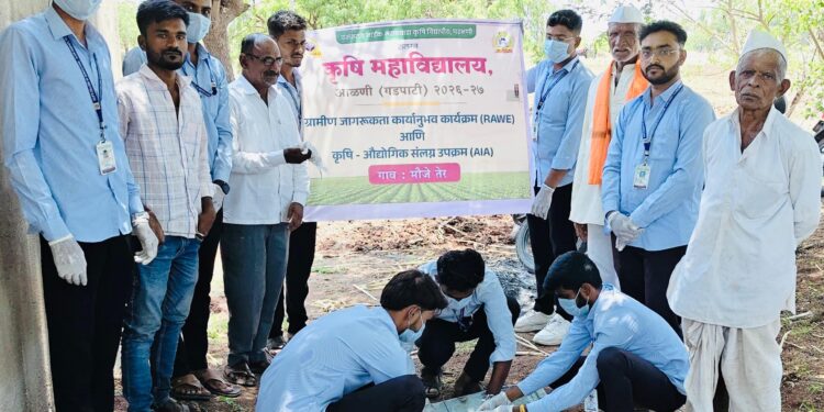 तेर येथे RAWE उपक्रमांतर्गत बियाणे प्रक्रिया (Seed Treatment) प्रात्यक्षिक संपन्न