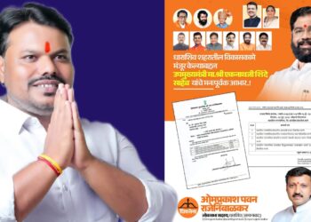 अखेर स्थगिती उठली ओमराजेंचा कामाचा धडाका सुरू! पत्रक काढून कुणी अपयश लपवू नये, सोमनाथ गुरव यांचा भाजपला टोला!