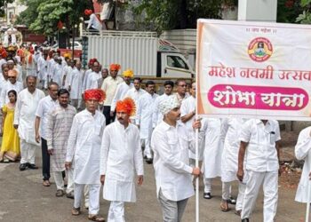 समाजाने विवेकशील सामाजिक बदल स्विकारणे आवश्यकमहेश नवमी कार्यक्रमात अ‍ॅड. दिपा बियाणी यांचे मत