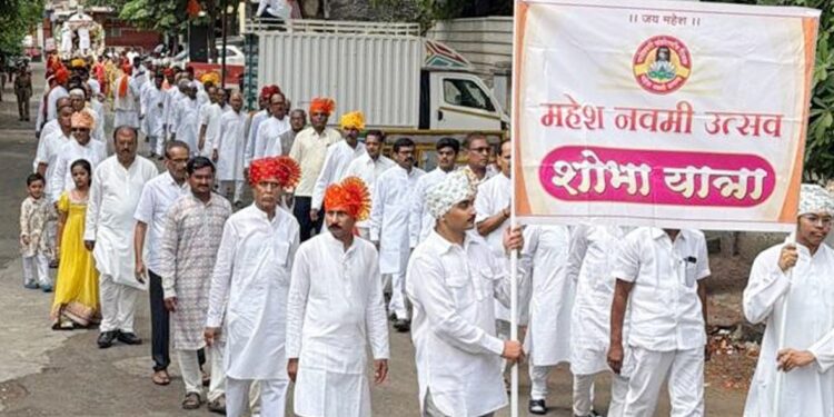 समाजाने विवेकशील सामाजिक बदल स्विकारणे आवश्यकमहेश नवमी कार्यक्रमात अॅड. दिपा बियाणी यांचे मत