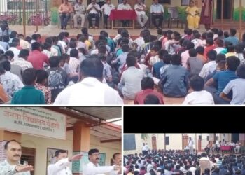 जनता महाविद्यालयात ‘नशामुक्ती’चा जागर; ७०० विद्यार्थ्यांना अंमली पदार्थांच्या दुष्परिणामांची माहिती