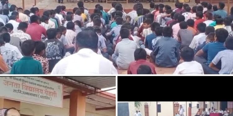 जनता महाविद्यालयात ‘नशामुक्ती’चा जागर; ७०० विद्यार्थ्यांना अंमली पदार्थांच्या दुष्परिणामांची माहिती