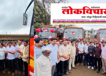 पालकमंत्री सरनाईकांची मोठी भेट! जिल्ह्याला मिळाल्या ३० ‘राजमाता जिजाऊ’ अत्याधुनिक बस खा. ओमराजेंच्या हस्ते लोकार्पण