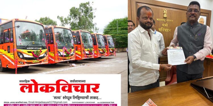 शिवसेना नेते अमोल जाधव यांच्या सातत्यपूर्ण पाठपुराव्याला यश तुळजापूर आगाराला मिळाल्या पाच नवीन एसटी बस