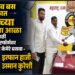 धाराशिव बस स्थानकात चोरीच्या घटनांना आळा घालण्यासाठी प्रत्येक प्लॅटफॉर्मवर सीसीटीव्ही कॅमेरे बसवा – इरफान हाजी उस्मान कुरेशी