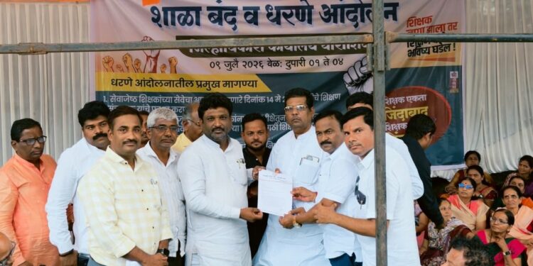 शिक्षकांच्या न्याय्य मागण्यांसाठी राष्ट्रवादी काँग्रेस चा जाहीर पाठिंबा – जिल्हाध्यक्ष डॉ. प्रतापसिंह पाटील