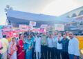 शेतकऱ्यांच्या एकजुटीचा विजय; कर्जमाफीतील जाचक अटी सरकार ला घ्याव्या लागल्या मागे – प्रतापसिंह पाटील