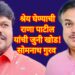 फुकटच्या श्रेयासाठी पत्रकबाजी; केंद्रीय विद्यालय प्रकरणात आ. राणा पाटील पुन्हा तोंडावर आपटले !– सोमनाथ गुरवांचा आक्रमक हल्लाबोल