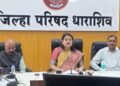 मुख्यमंत्री ग्राम समृद्धी योजनेचे मंत्री गोरे यांच्या हस्ते होणार उद्घाटन – सौ. अर्चना पाटील