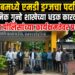 कळंबमध्ये एमडी ड्रग्जचा पर्दाफाश; स्थानिक गुन्हे शाखेच्या धडक कारवाईमुळे कळंब पोलिसांच्या कार्यक्षमतेवर प्रश्नचिन्ह