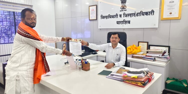 ‘गाळमुक्त धरण, गाळयुक्त शिवार’च्या 155 कामांचा तपासणी अहवाल जनतेसमोर आणा – मा.तालुकाध्यक्ष अमोल जाधव
