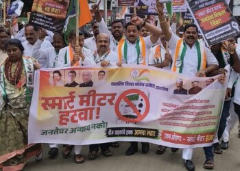 स्मार्ट मीटर सक्तीविरोधात धाराशिव जिल्हा काँग्रेसचे आंदोलन