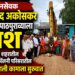 एस.टी. कॉलनीतील रस्ता-नाली कामाला सुरुवात