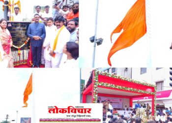 धाराशिवमध्ये १५१ फुटी स्वराज्य ध्वजाचे दिमाखात लोकार्पण