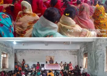जीवनज्योत महिला ग्राम संघाची वार्षिक सर्वसाधारण सभा उत्साहात;