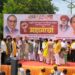 आरक्षण उपवर्गीकरण तत्काळ लागू करा; अन्यथा तीव्र आंदोलनाचा इशारा