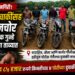चार दुचाकींसह वाहनचोर स्थानिक गुन्हे शाखेच्या ताब्यात