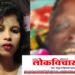 धुळे गर्भवती नर्तिकेच्या खुनाचा थरारक गुन्हा