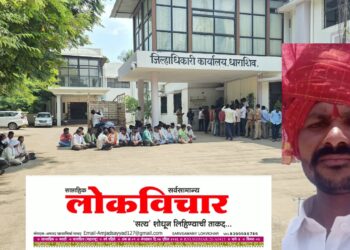 गळफास घेऊन शेतकऱ्याची आत्महत्या