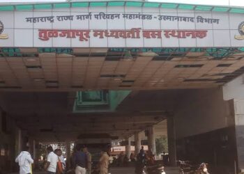 तुळजापूर आगार बंदचा इशारा