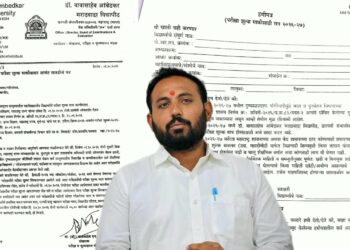 दुष्काळग्रस्त विद्यार्थ्यांच्या परीक्षा शुल्क माफीला नियमांची कात्री;