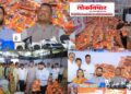 शेतकऱ्यांची दिवाळी गोड करण्यासाठी पालकमंत्री प्रताप सरनाईक सरसावले