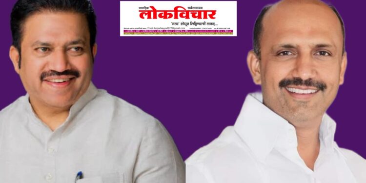 धाराशिवमध्ये पदवीधरांचा संवाद मेळावा